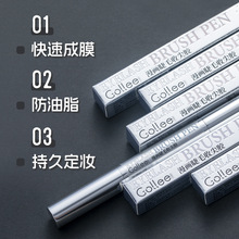 gollee޽ӽëռPë۔nҺˮ͸ë