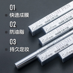 gollee grafting eyelash tip pen cartoon wet eyelash gathering shaping liquid waterproof transparent eyelash raincoat