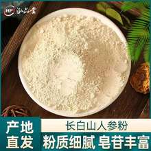 �L��ɽ�˅�����ș�ĸ��˅�������ĥ���˅����۰ׅ����񅢷����l