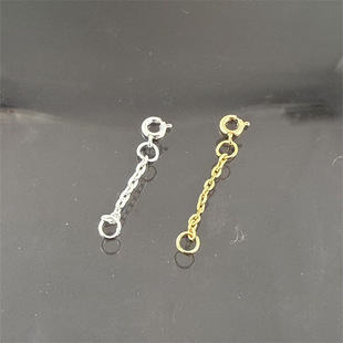 Cross-border jewelry extended chain round spring buckle oval cross chain plus long chain accessories necklace bracelet accessories materials