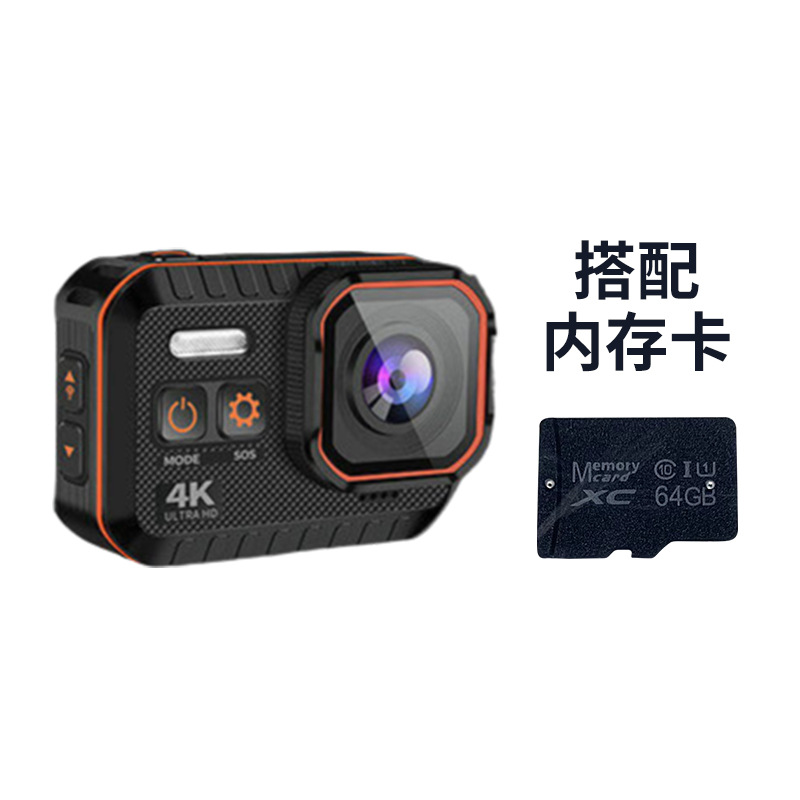 Black Camera 16GB Memory Card