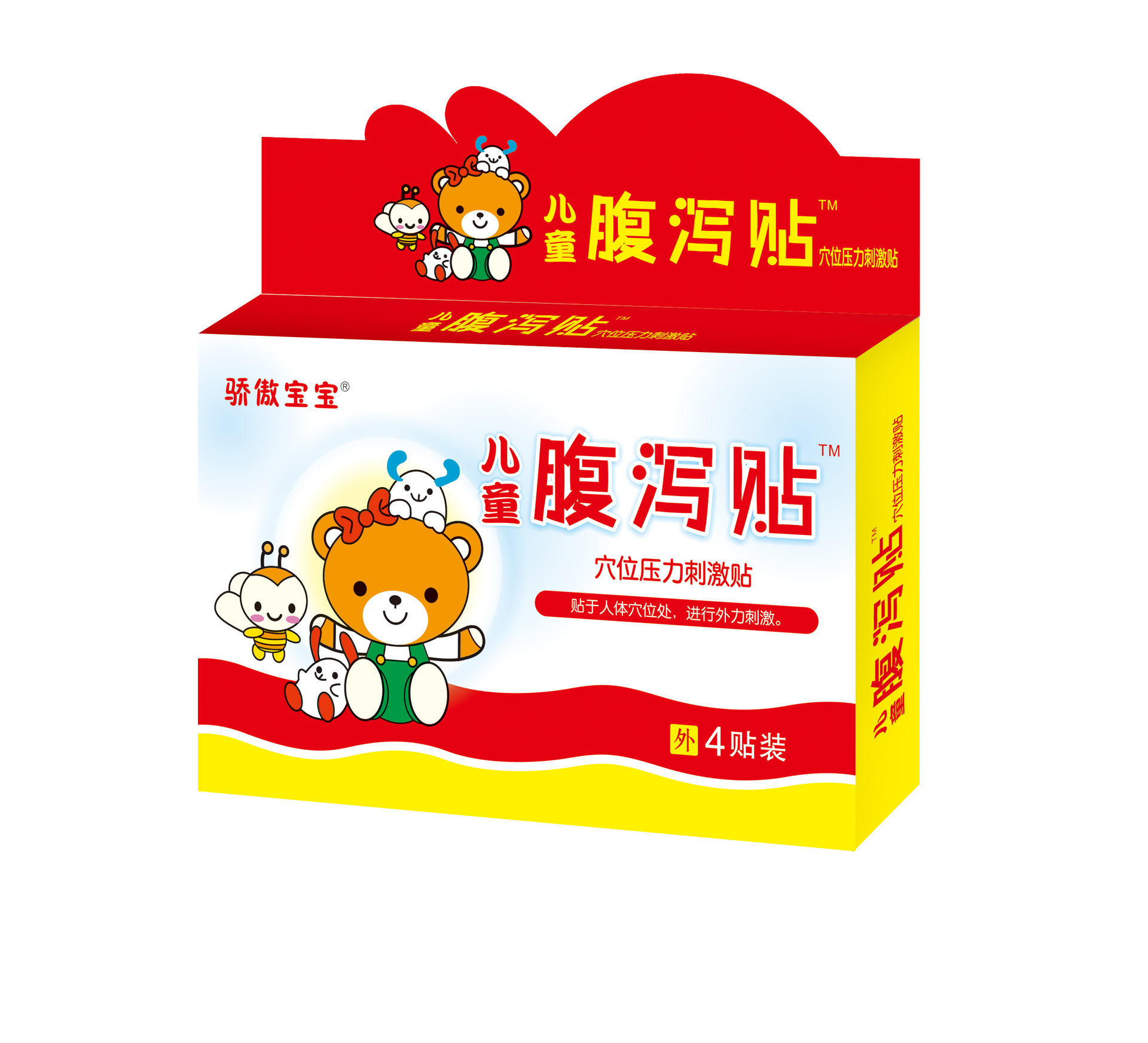 微信图片_202209251135381