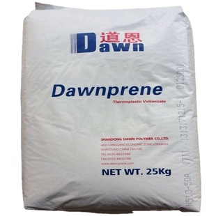 Shandong Daen delivery HIPS FHIPS-01 flame retardant blow molding grade electronic and electrical lighting lamps injection molding
