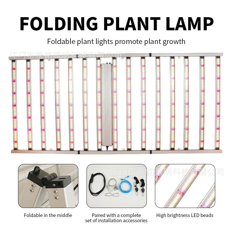 全光谱led植物灯LM301H EVO跨境美国巴西法国1600W温室生长补光灯 灯饰照明厂家批发实拍图