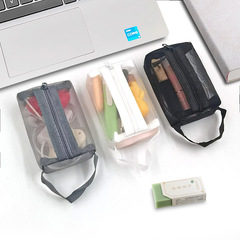 インターネットセレブジッパーポータブル化粧品バッグ透明小銭入れポータブルトイレタリーバッグ収納袋旅行化粧品バッグ収納袋
