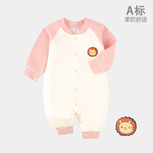 �냺�B�w���·�A��ތ��������L������������ﶬ���������