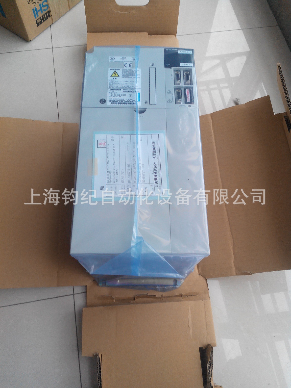 三菱主轴驱动MDS-C1-SP-75、MDS-C1-SP-55、MDS-C1-SPH-110