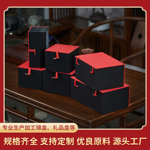 ���b�мtľᘲ豭�Y���̄հ��b��߶YƷ���ռ{�жY�ﲼˇ���b