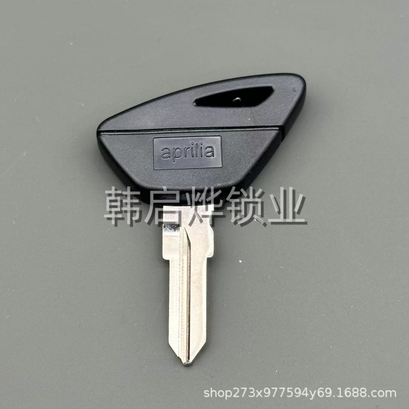Suitable for Aprilia Gpr125/150Apr150-V Chip-Equipped Motorcycle Key Blank/Handle Smart