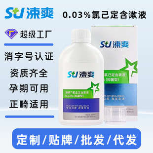 �ˬ�ȼ�������Һ����ˮ�־������坍�ڳ�200ml