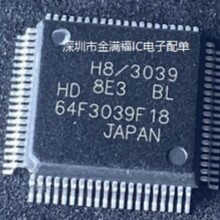 ȫ��HD64F3039F18V HD64F3039F18 HD64F2633TE28V HD64F2357F20V