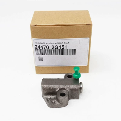 244702G151 is suitable for Hyundai Sonata Kia 11-15 Optima timing chain tensioner (Power supply, ignition system accessories)