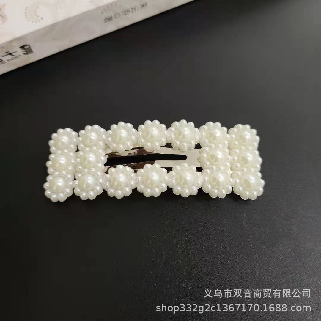 4bba60720b0f0a11fbf588da929da4