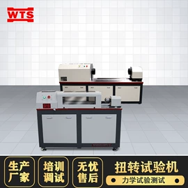 压力试验机;万能试验机;拉力试验机