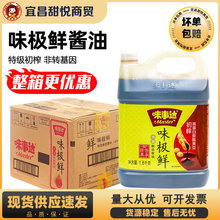 ζ���_ζ�O�r1.8kg �ؼ�����u��������D�������˛��������b