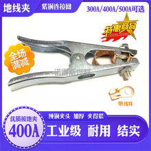 纸벻߼300A400A500Aӵؼͭ֯ͷ ֱ