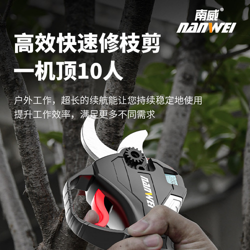Wholesale cross-border brushless electric pruning shears lithium battery fruit branch shears handheld wireless rechargeable lithium battery garden pruners