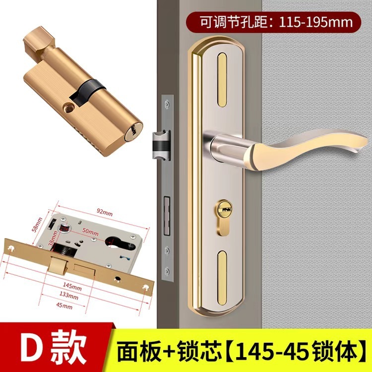 寝室の室内ドアロック家庭用部屋は、穴を変えないステンレスの静かな部屋の汎用型の古い木製ドアロックを調節できる|undefined