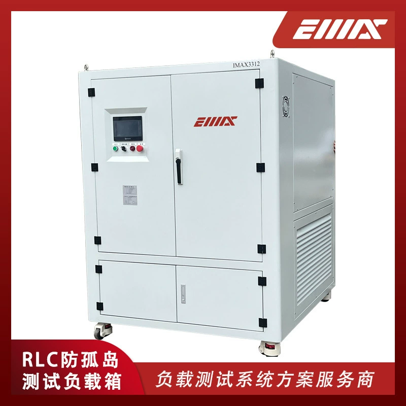 200KW-400VAC трехфазный инвертор коробки испытательной нагрузки переменного тока с сеткой тест RLC антиизолированный шкаф нагрузки острова