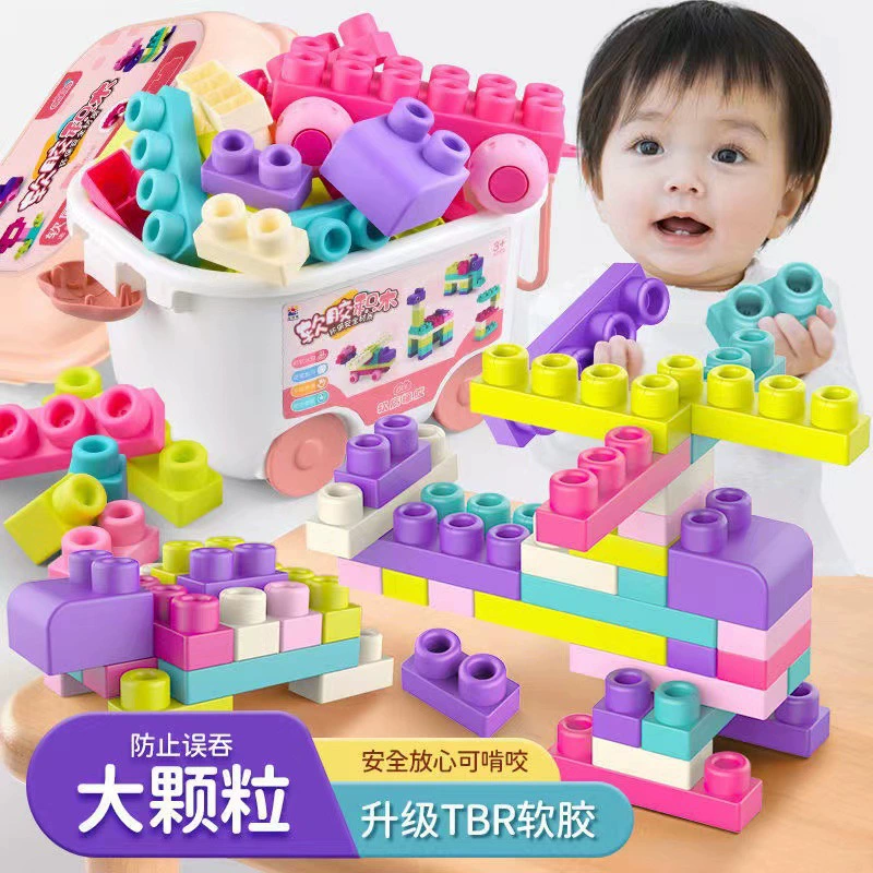 Big intellectual constructor from soft rubber for baby, intellectual development, early education, 1-2 years