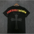 Black (gradient letter cross)