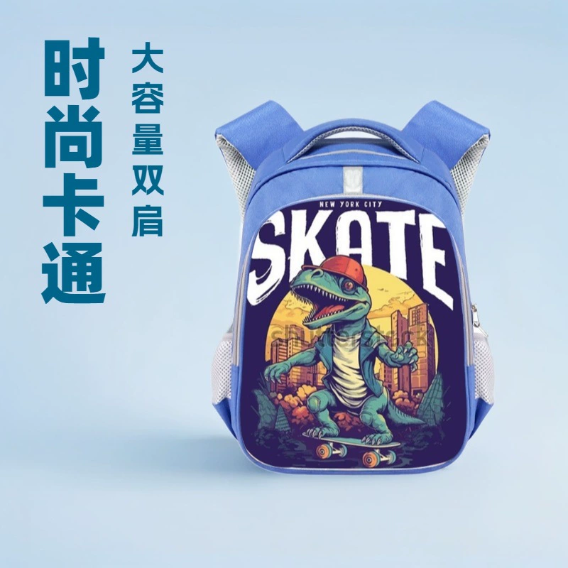 2025 Новый рюкзак для школьников с динозаврами, детский рюкзак для детского сада, многофункциональный рюкзак для детей, оптовая продажа через границу, хит продаж