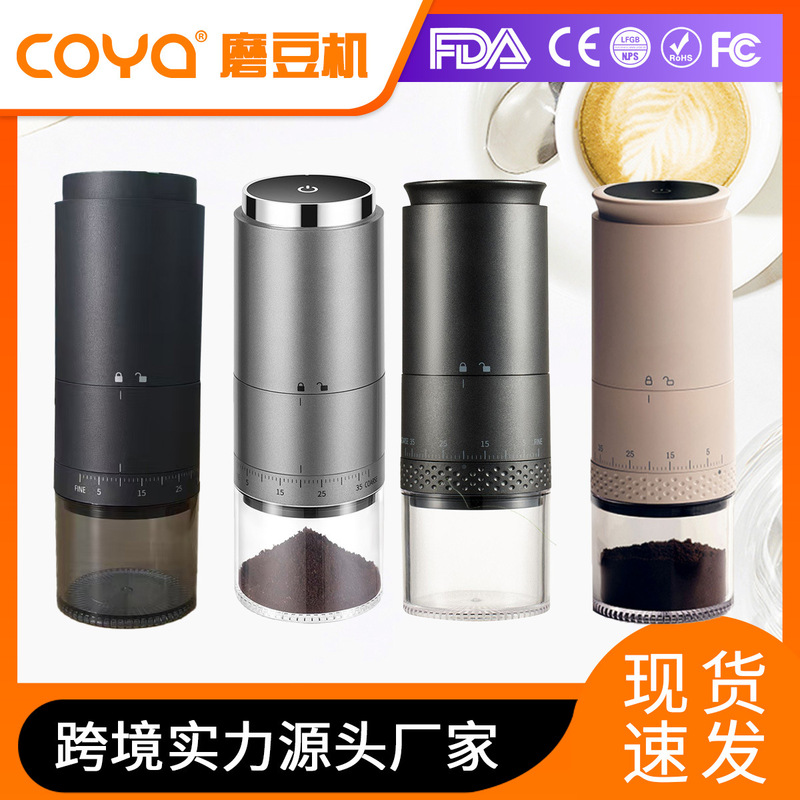 Bean grinder coffee machine external thickness adjustment bean grinder external adjustment coffee bean grinder simple and convenient operation New