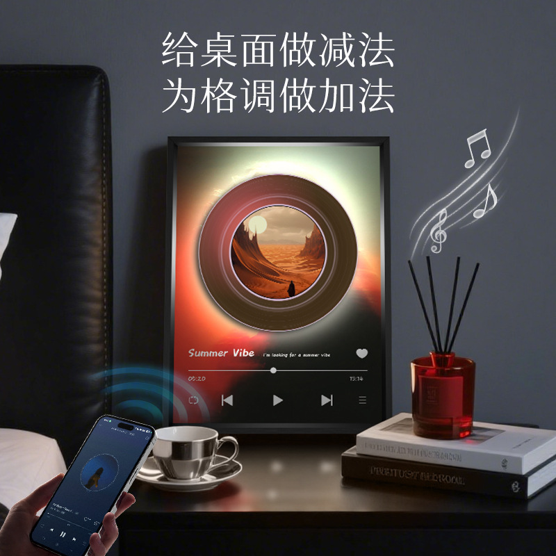 2025年新品旋转唱盘创意蓝牙音响多功能桌面氛围伴手礼创意小音箱|undefined