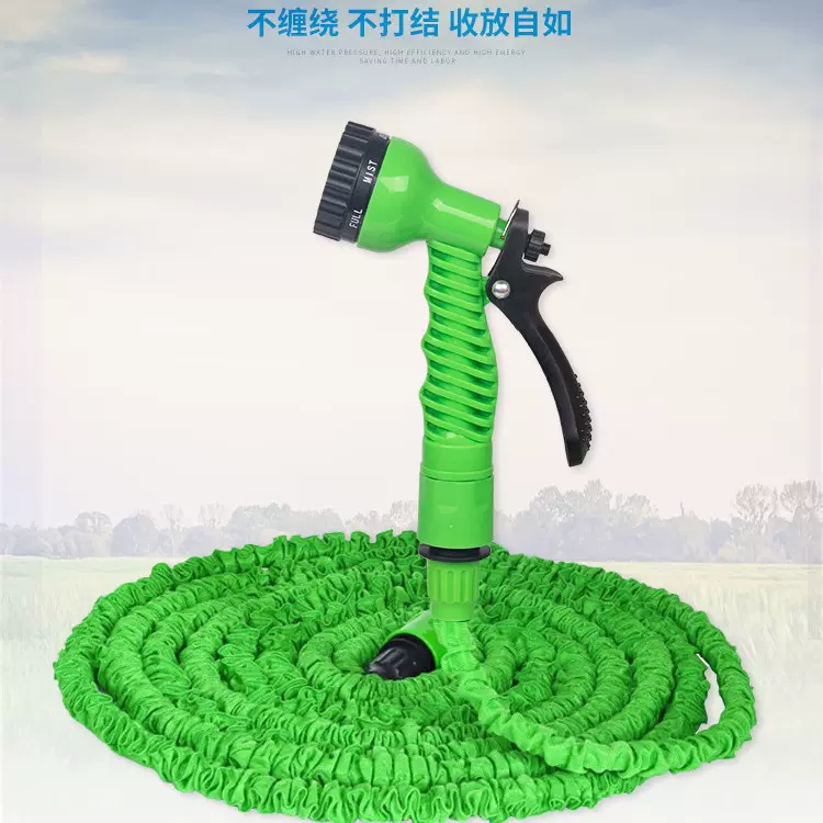 专业工厂自然收缩水管 25.50.75.100FT.洗车 水枪 乳胶管伸缩水管