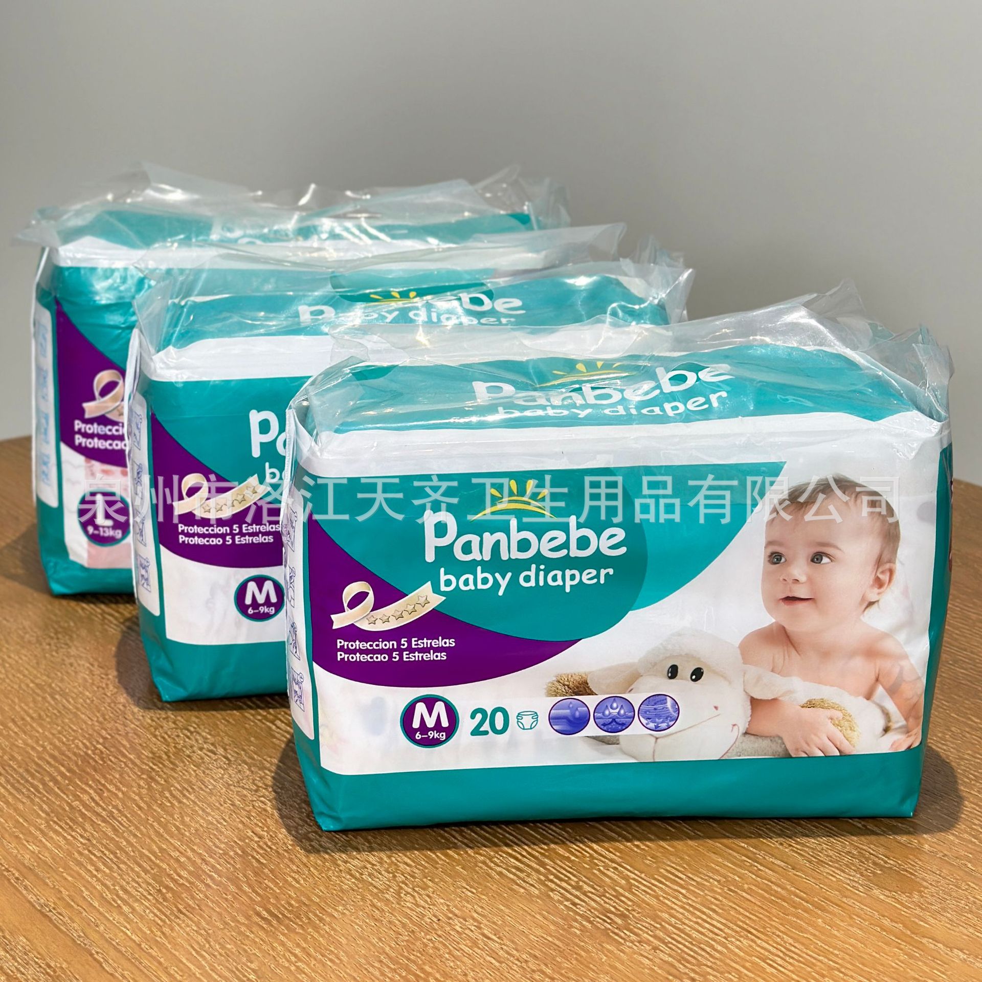 Exportación transfronteriza de comercio exterior pañales para bebés panbebe pañales para bebés pañales para bebés Grado A