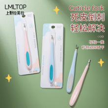 LMLTOP ָSƤ ƤĥS ޼Ƥ3130