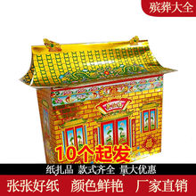 ���Ἀ���C��С�R������Ʒ���ɘǰ��Ʒ�������e������