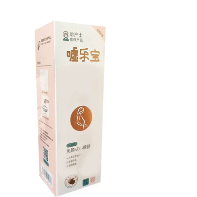 Device, Portable Outdoor Urinal, On-board emergency urine bag - pink-chinese-1-box20-pieces