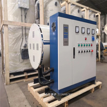 30f󿨳Љ늟ˮ偠t 360KW늟ˮ偠t