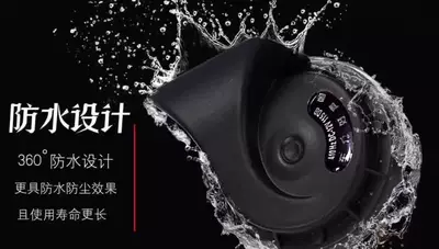 Car Horn whistle super loud waterproof 12V car private car high bass horn 24v truck whistle Horn (Car horn/tweeter) - 12v-black-treble-one