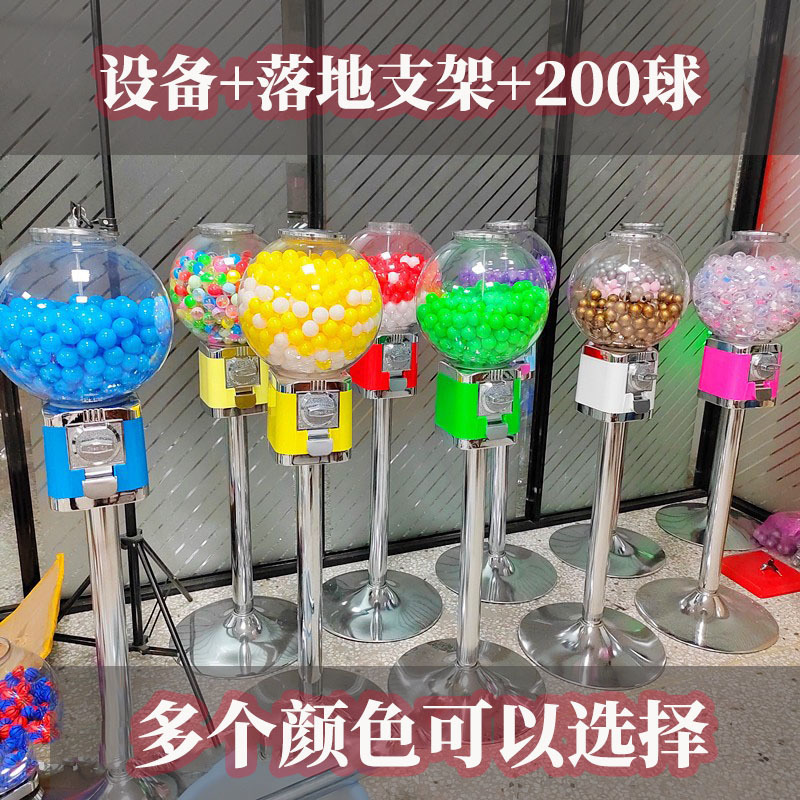 青緑色のねじり卵機の25インチの小さいサイズの32mmのねじり卵はコイン活動の抽選の道具の現物を必要としません。|undefined