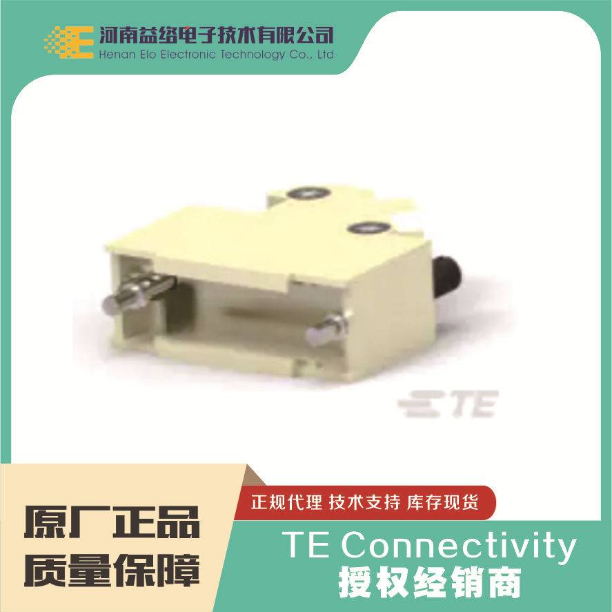 TE/̩�� 1-1478763-5 D��������   �ֻ� �������