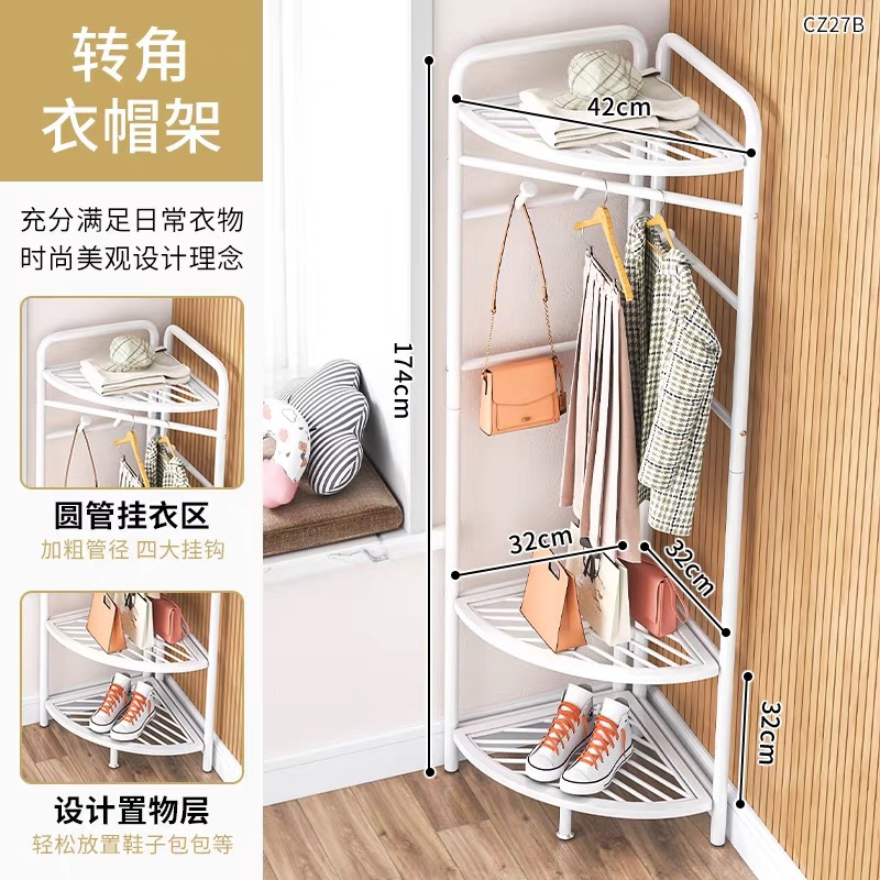 Corner triangle coat rack mesh three-layer white