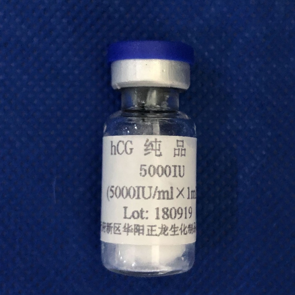 HCG����ԭ(5KU)��������ʹ�ã�