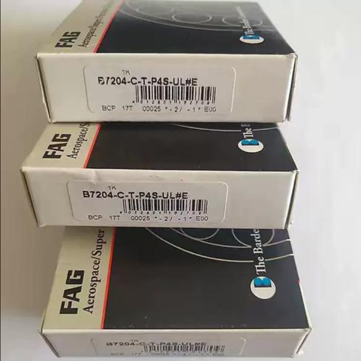 主轴轴承HCM7015-C-T-P4S-UL.XL HCM7015-E-T-P4S-UL-XL轴承