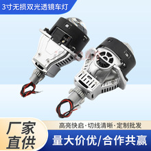 GCAR 45W 3˫͸ ֱOEM/ODM  