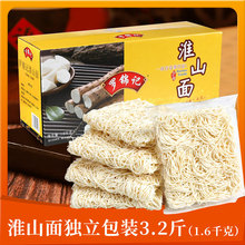 �_�\ӛ��ɽ��1600g������l����ըɽș��3.2�������ʳ��偼���l