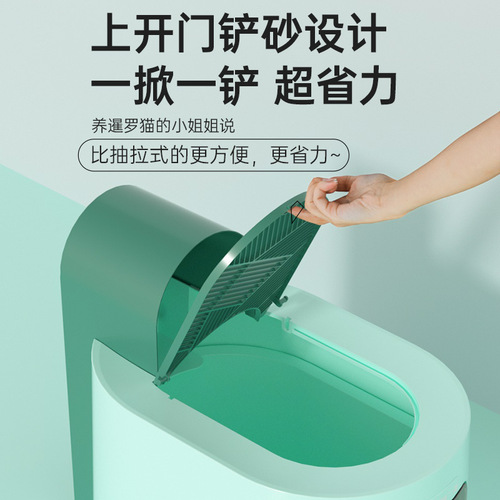 mpets fully enclosed cat litter box extra large anti-splash with sand top-in cat toilet toilet cat poop box