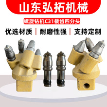 �ڸ�����荙CC31���X�ķ��^�X����؈צ��λ荴����׺Ͻ��ӏ��^