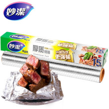 妙洁加厚铝箔家用经济装空气炸锅烤盘烘焙烧烤肉耐高温锡箔纸批发