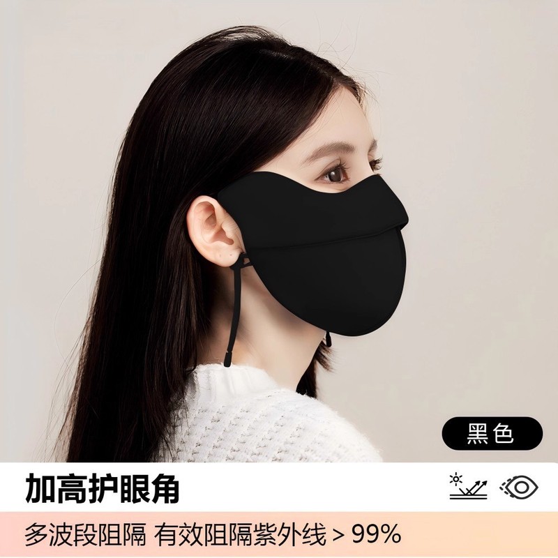 秋冬季新款口罩女保暖防风亲肤透气立体海绵防寒锦纶防晒运动面罩|undefined