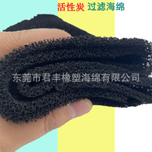 ���ƾW���ˮ���^�V����ɫ�ֿ��~�מV����ȼ������|��늺�ɫƬ��