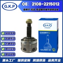 2108-2215012�f�������������S���S��\�����m�����_��܇����\