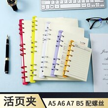 �����Sֱ�l���ǹ�ɫ���ٻ�퓊Ab5a5a6a7�bӆ�A�ļ��A�Pӛ���׊A