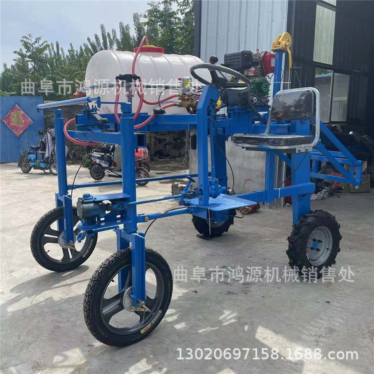 农用自走式折叠杆打药机 液压升降小型四轮打药机 三轮打药车